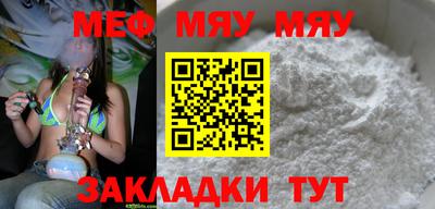 гашишное масло Пыть-Ях