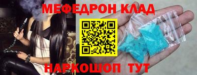 бутират Пугачёв