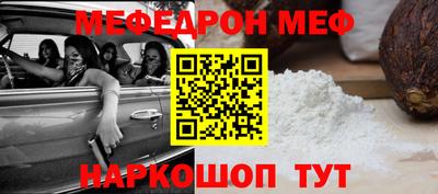 кокаин колумбия Рузаевка