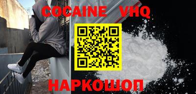 мяу мяу мука Пушкино