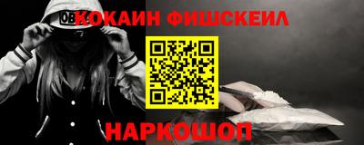 бутират Пугачёв
