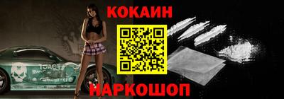 MDMA Рыбинск