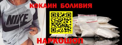 бутират Пугачёв