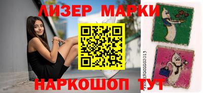 кокаин колумбия Рузаевка