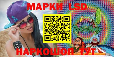 гашишное масло Пыть-Ях
