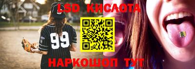 гашишное масло Пыть-Ях