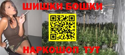 кокаин колумбия Рузаевка