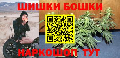 прущий лед Рязань
