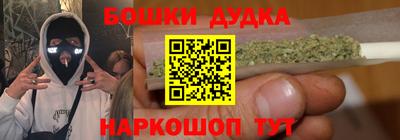 мяу мяу мука Пушкино