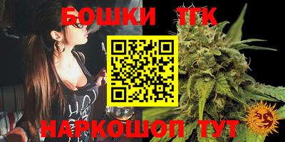 прущий лед Рязань