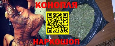 кокаин колумбия Рузаевка
