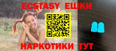 мяу мяу мука Пушкино