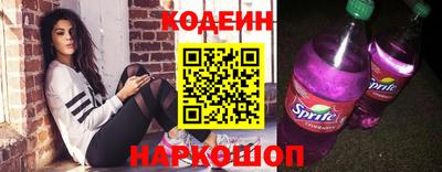 бутират Пугачёв