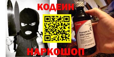 MDMA Рыбинск