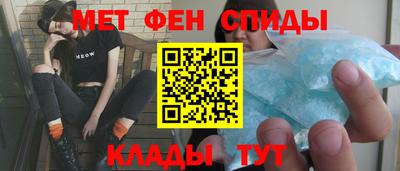мяу мяу мука Пушкино
