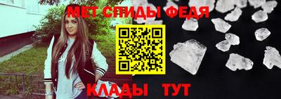 мяу мяу мука Пушкино
