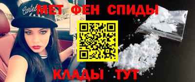 гашишное масло Пыть-Ях