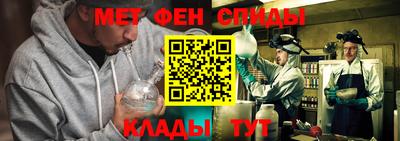 бутират Пугачёв