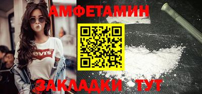 кокаин колумбия Рузаевка