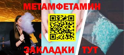 мяу мяу мука Пушкино