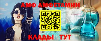 мяу мяу мука Пушкино
