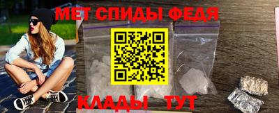 гашишное масло Пыть-Ях