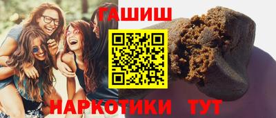 бутират Пугачёв