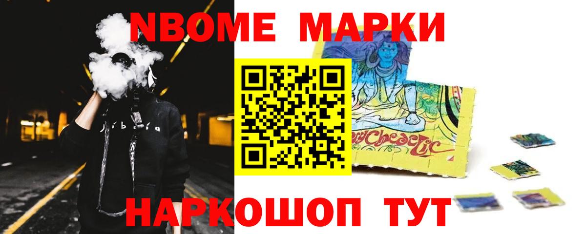 Лсд 25 экстази кислота Сокол