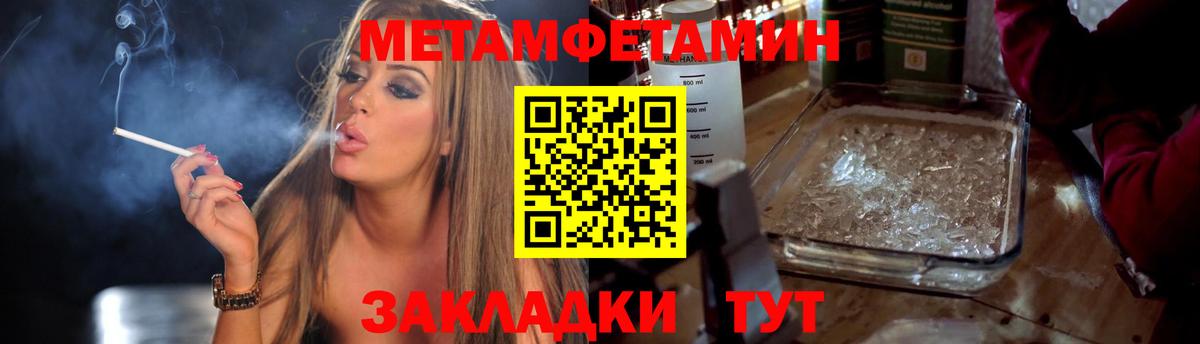 Галлюциногенные грибы Сокол